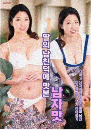 奇奇动漫天穹之下机甲动漫