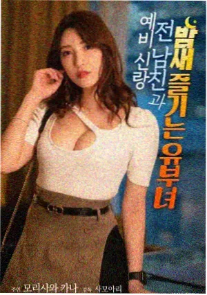 奇奇动漫孤岛唱片店剧场版